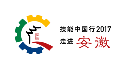 教育部和推广华文学习委员会分享特需群体相关小说 8world